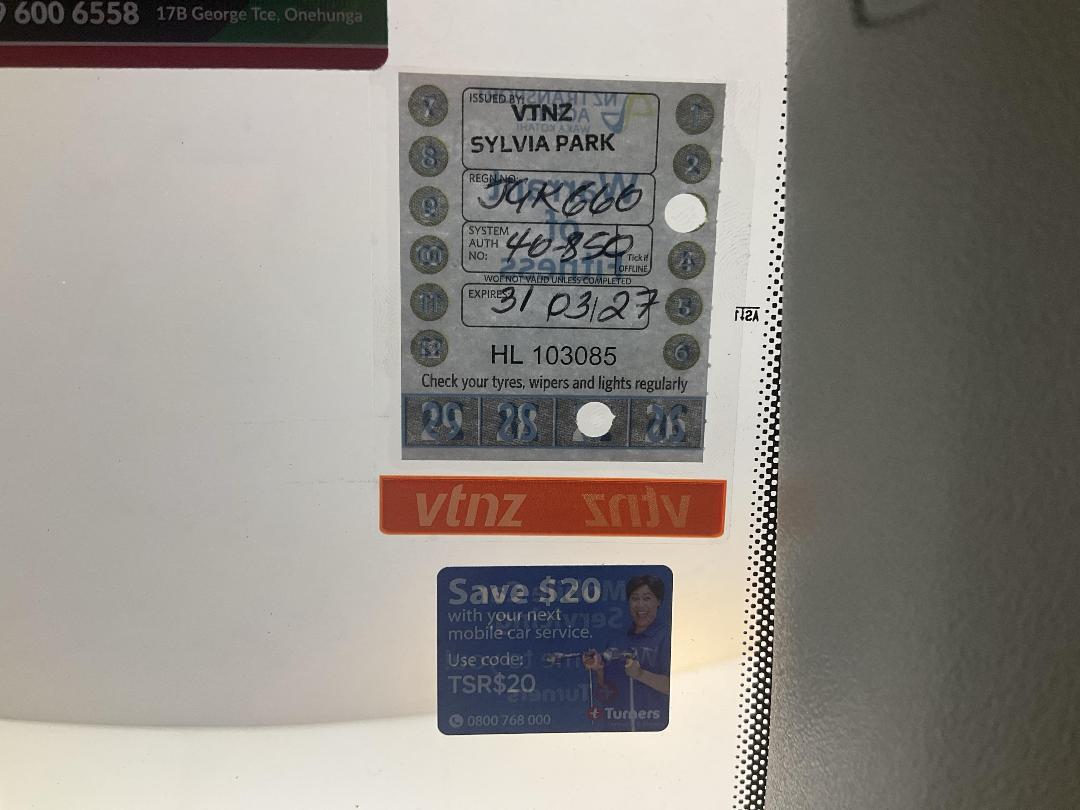 Photo '23' of Volkswagen Tiguan