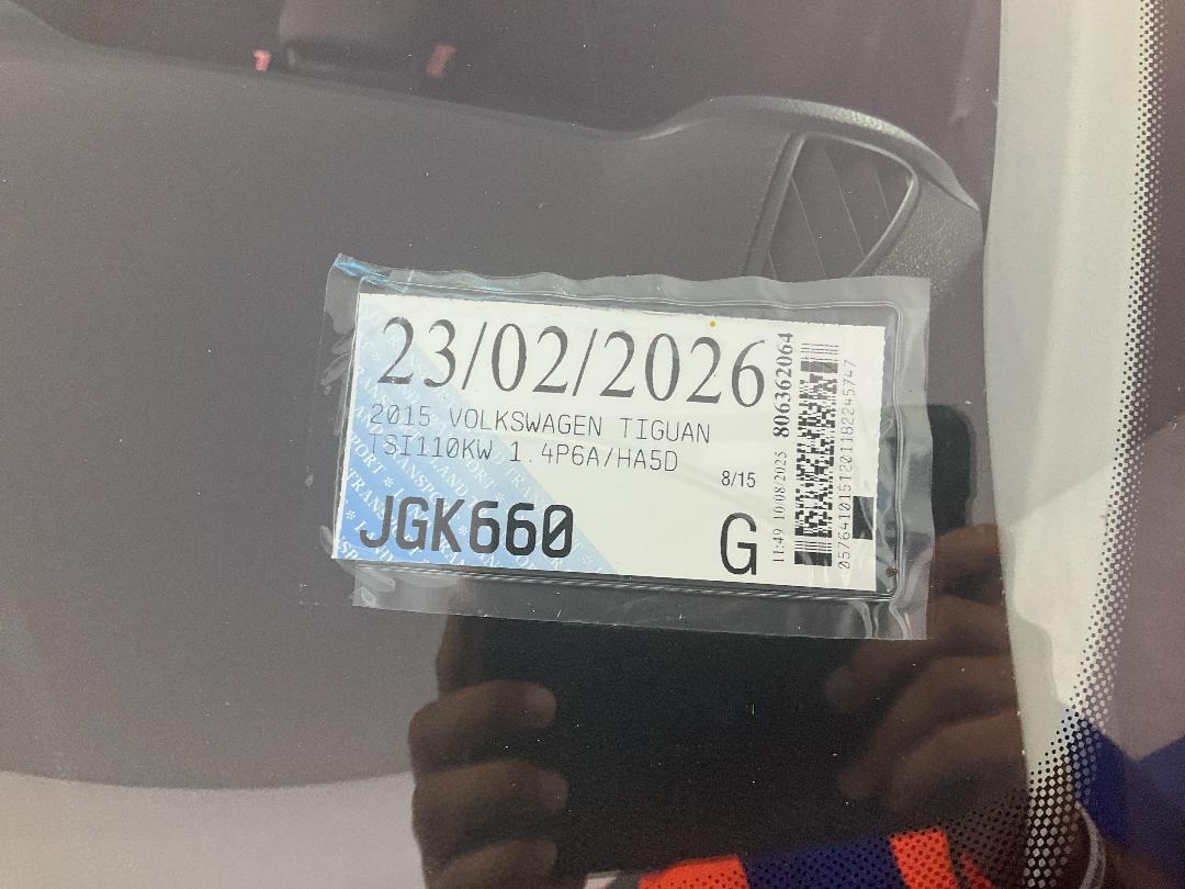 Photo '25' of Volkswagen Tiguan