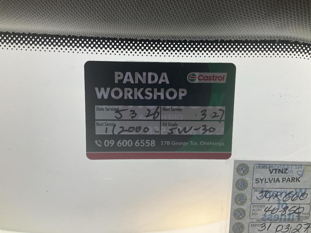 Photo '24' of Volkswagen Tiguan