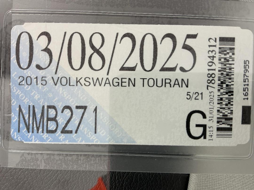 Photo '27' of Volkswagen Touran