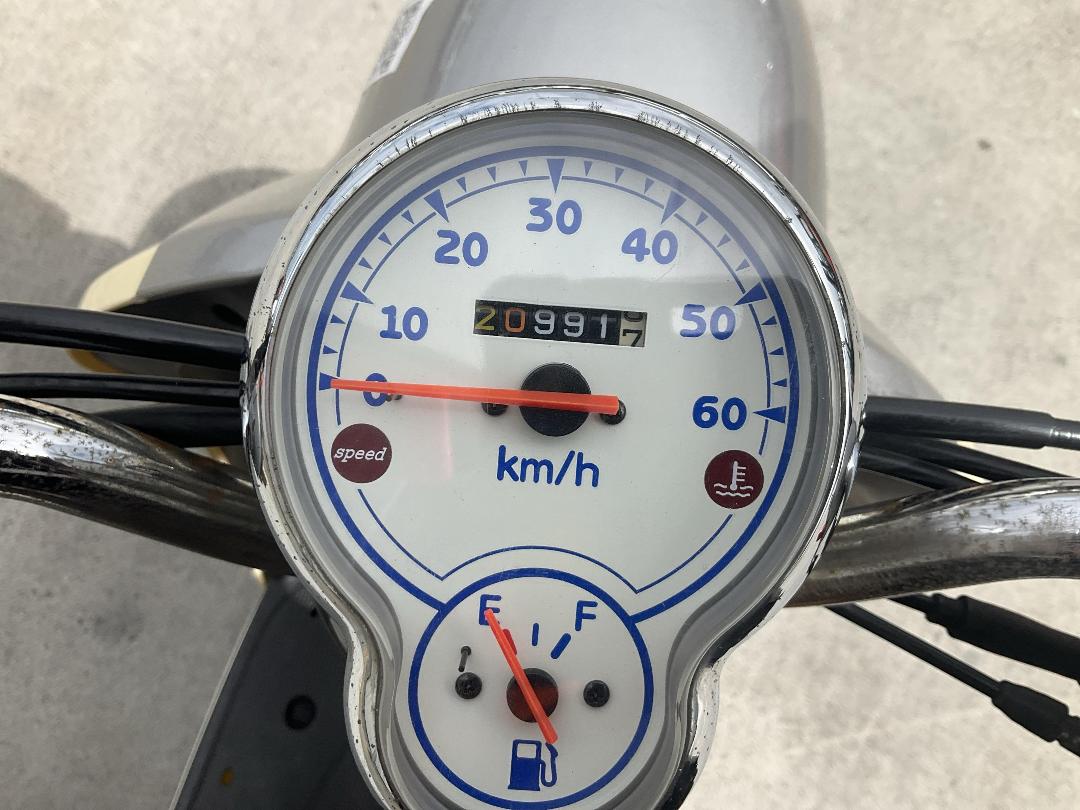 Photo '8' of Yamaha Vino no submodel