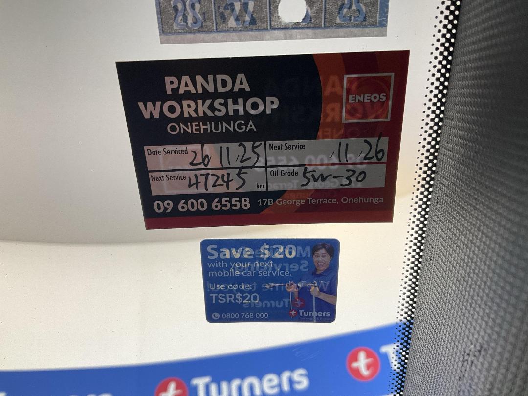 Photo '23' of Audi A1 Photo '23' of Audi A1