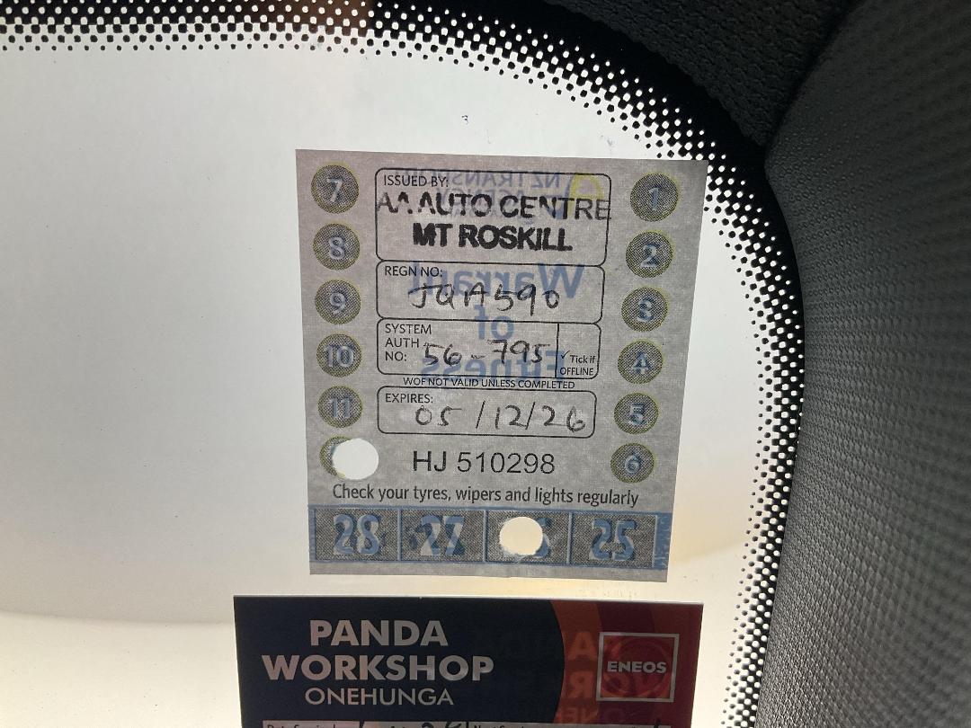 Photo '24' of Audi A1 Photo '24' of Audi A1