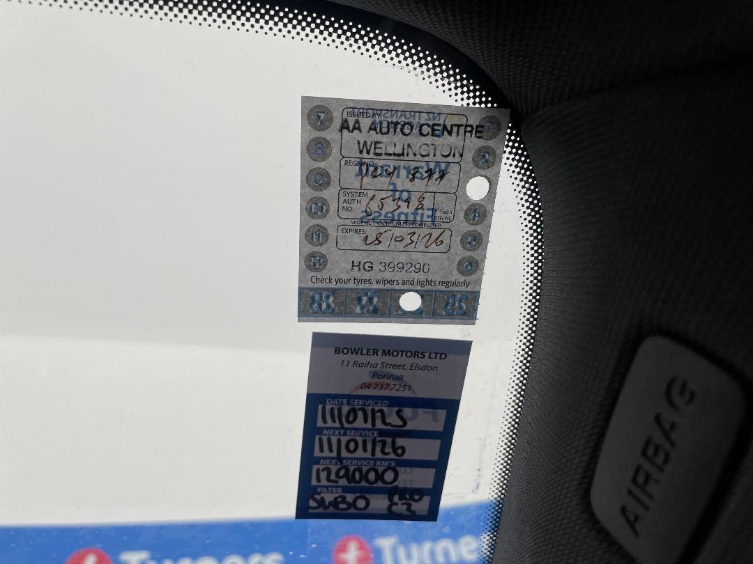 Photo '34' of Audi A3 Photo '34' of Audi A3