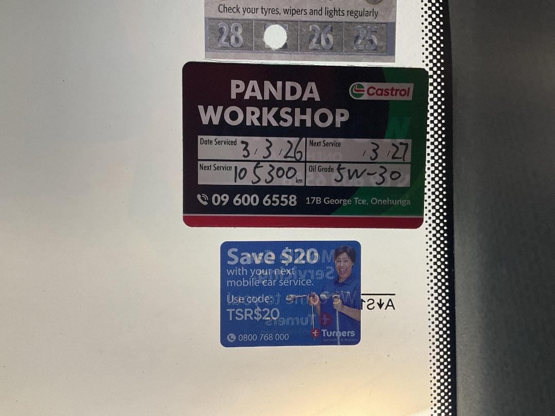 Photo '23' of Audi Q5