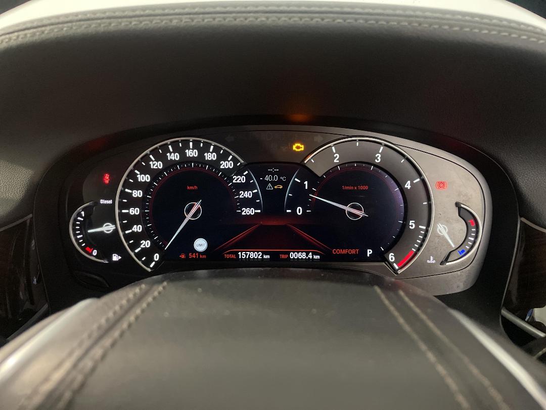 Photo '16' of BMW 7 Series 730LD Photo '16' of BMW 7 Series 730LD