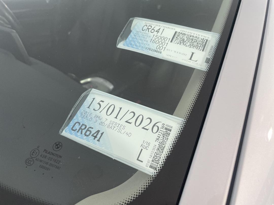 Photo '31' of BMW 7 Series 730LD Photo '31' of BMW 7 Series 730LD