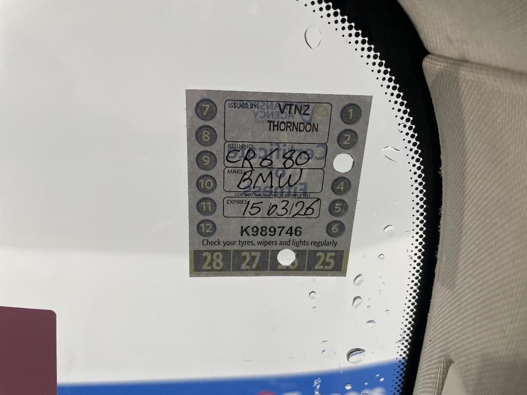 Photo '32' of BMW 7 Series 730LD