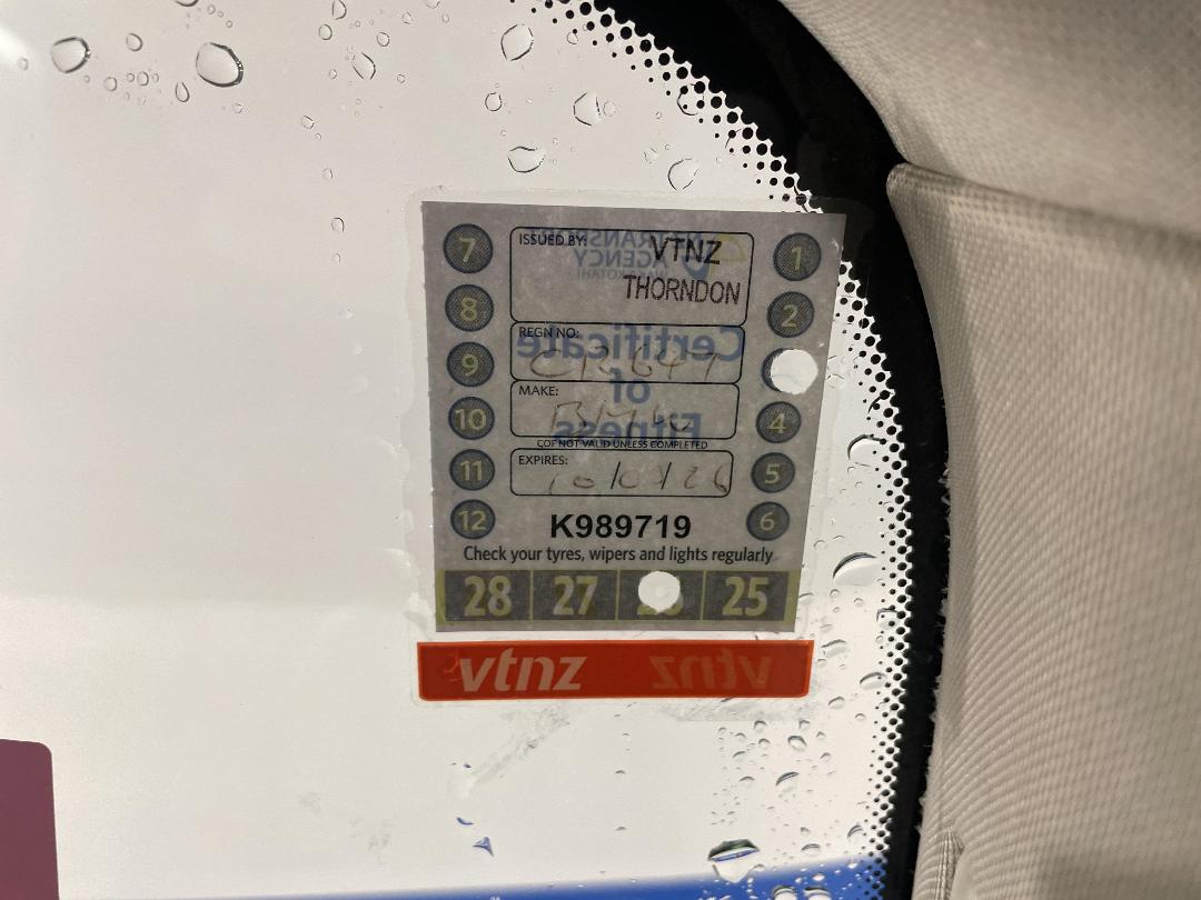 Photo '32' of BMW 7 Series 730LD Photo '32' of BMW 7 Series 730LD