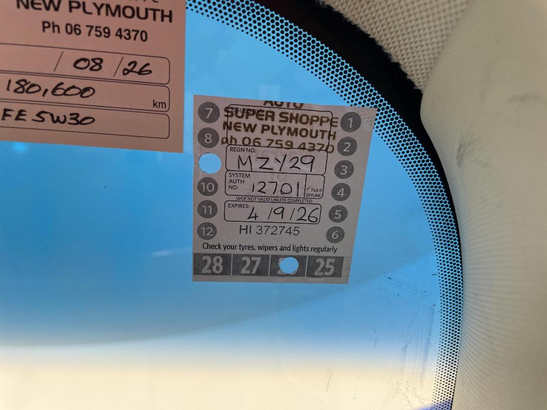 Photo '21' of Ford Focus Trend