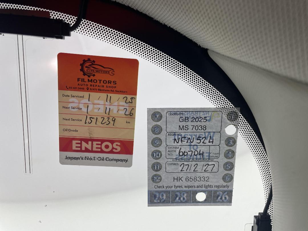 Photo '28' of Ford Kuga