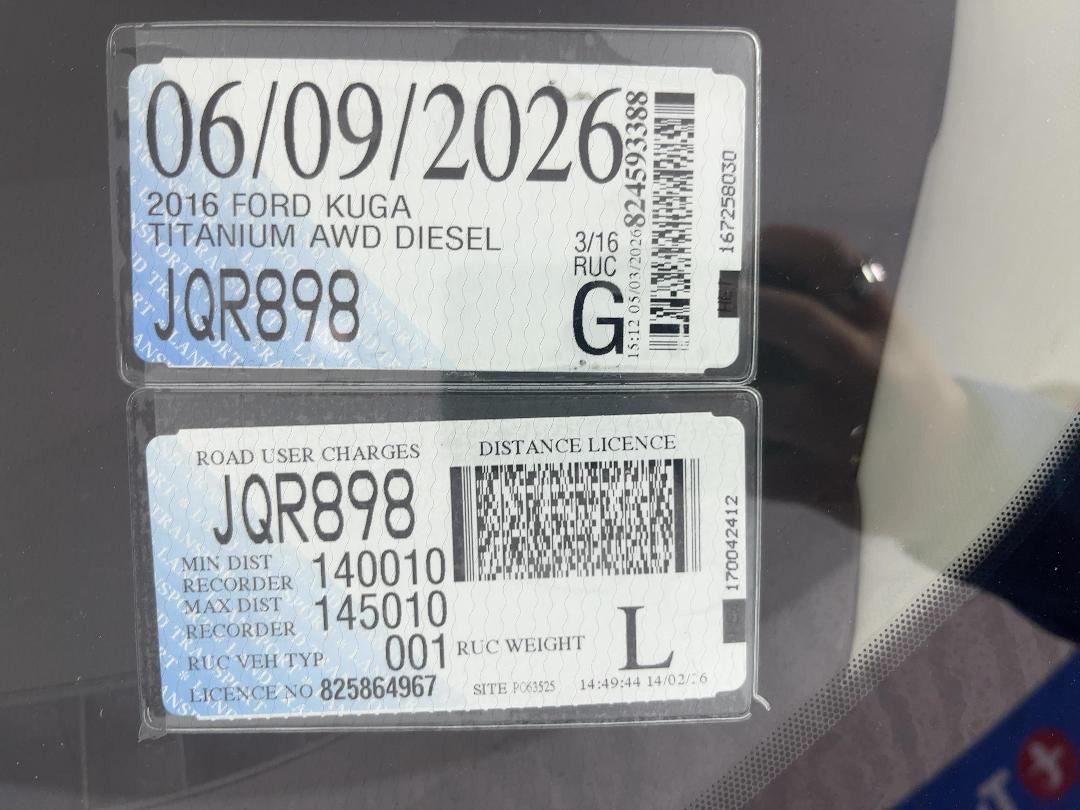 Photo '29' of Ford Kuga Photo '29' of Ford Kuga