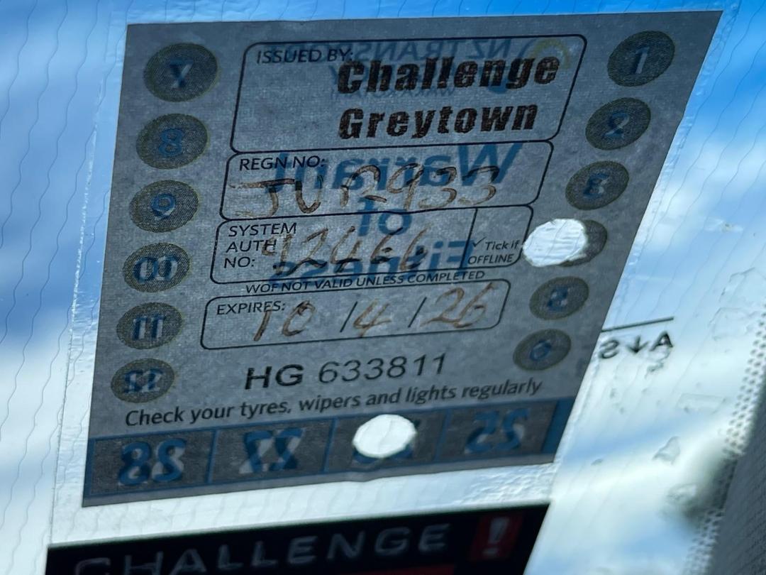 Photo '16' of Ford Mondeo Trend Wagon Petrol Photo '16' of Ford Mondeo Trend Wagon Petrol