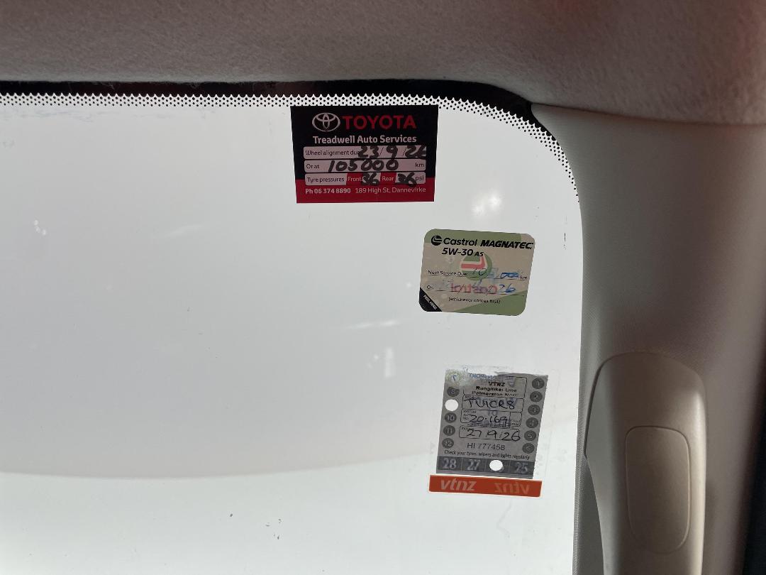 Photo '23' of Ford Ranger Photo '23' of Ford Ranger