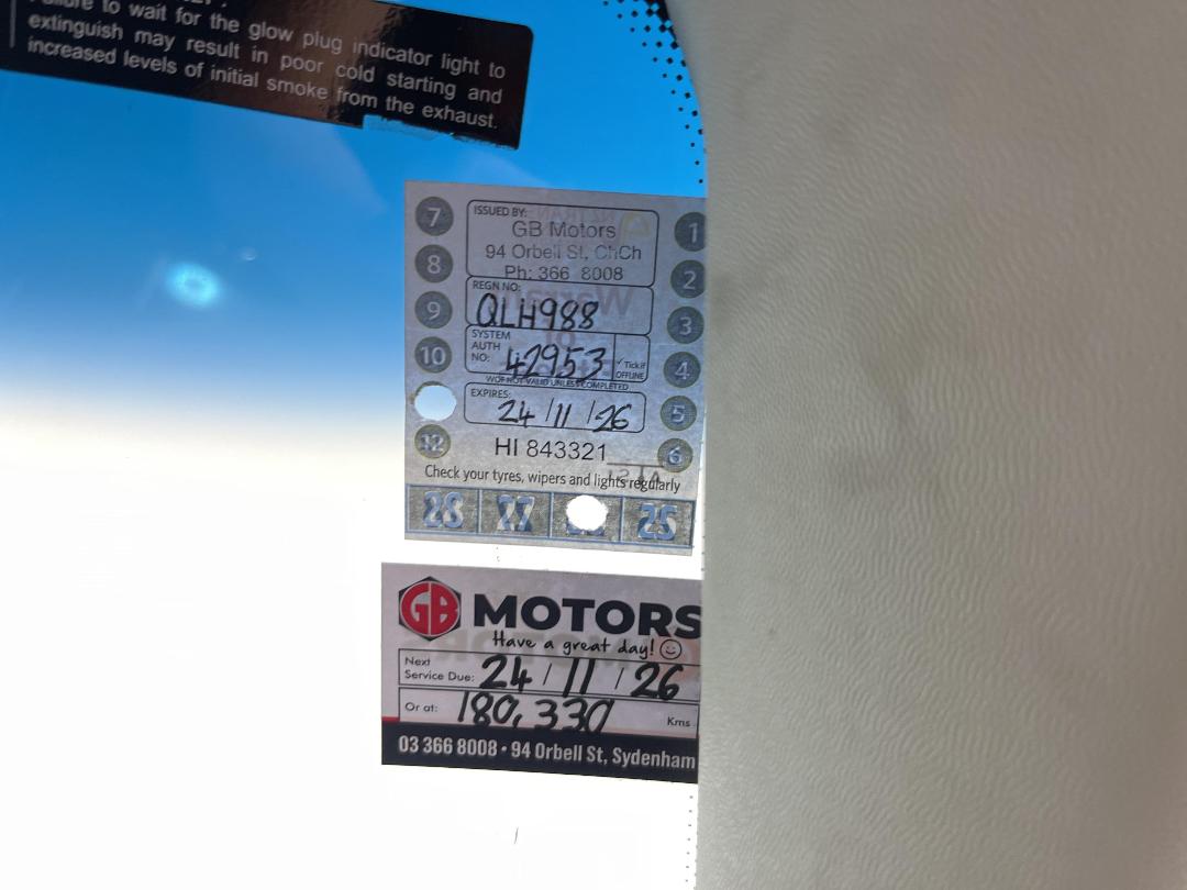 Photo '30' of Ford Territory Photo '30' of Ford Territory