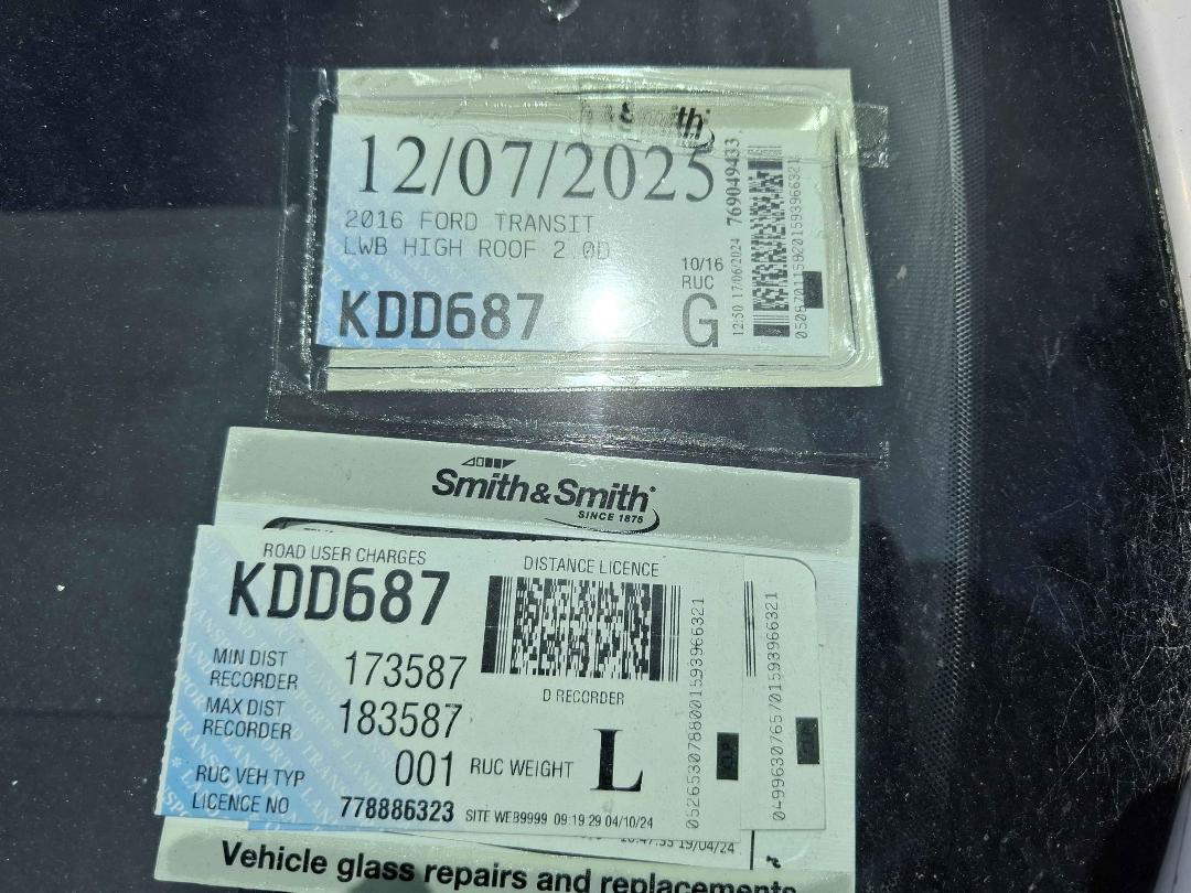 Photo '16' of Ford Transit LWB High Roof Photo '16' of Ford Transit LWB High Roof