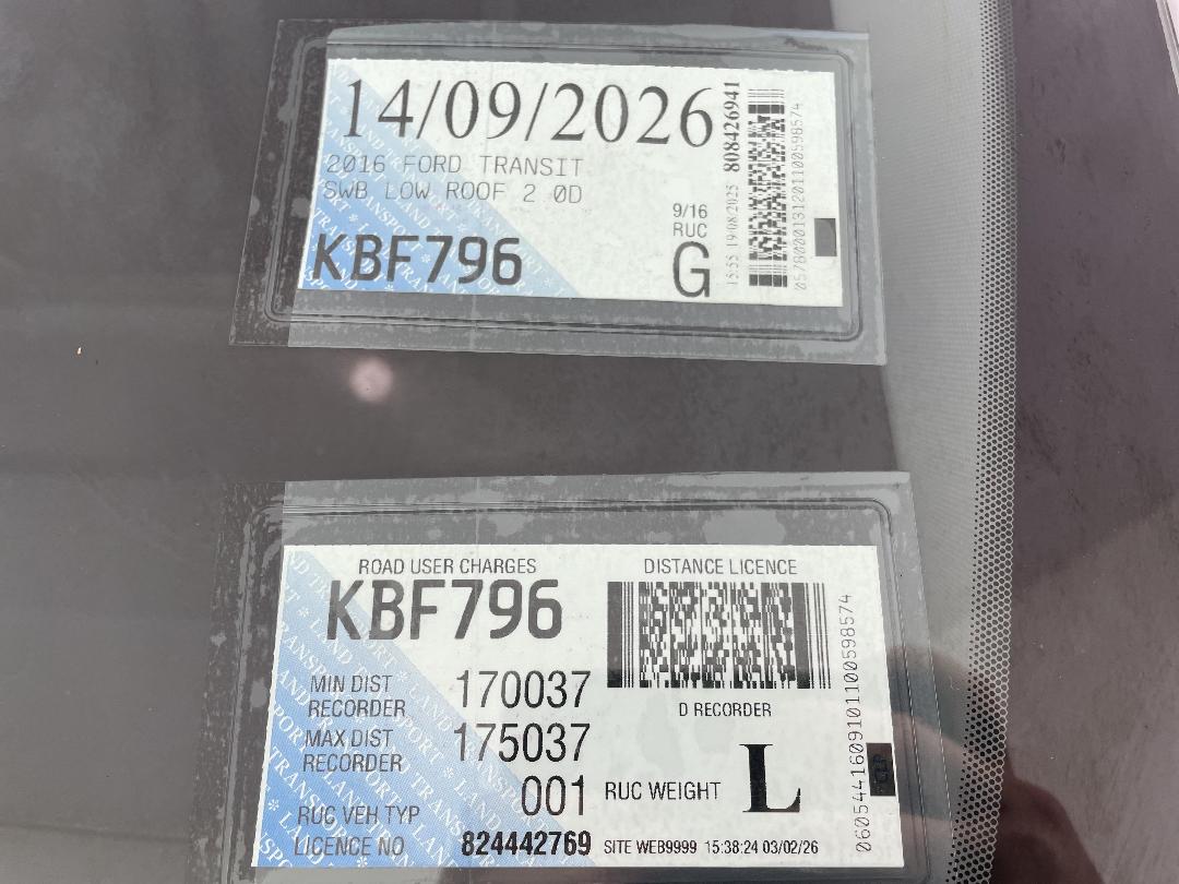 Photo '26' of Ford Transit Photo '26' of Ford Transit