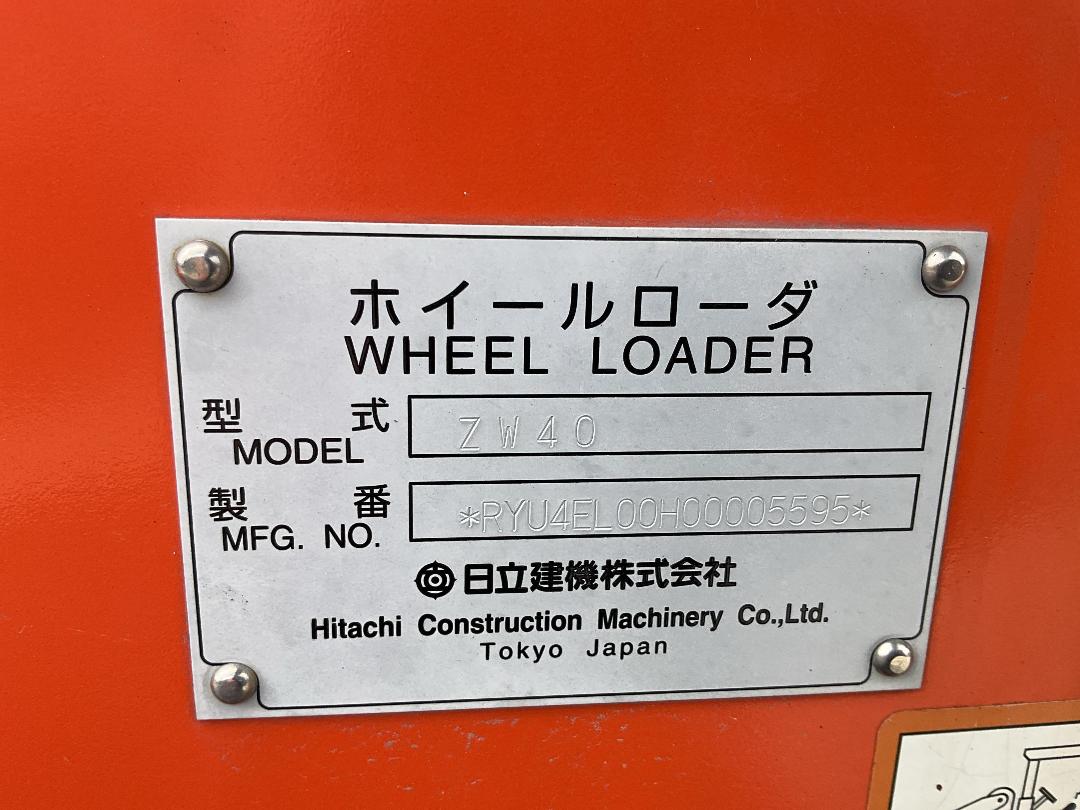 Photo '19' of Hitachi ZW40 Wheel Loader