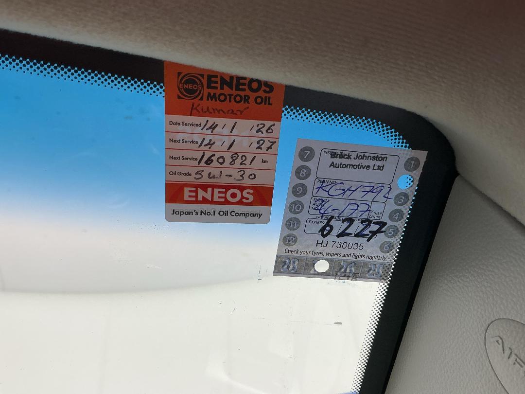 Photo '27' of Holden Captiva 5