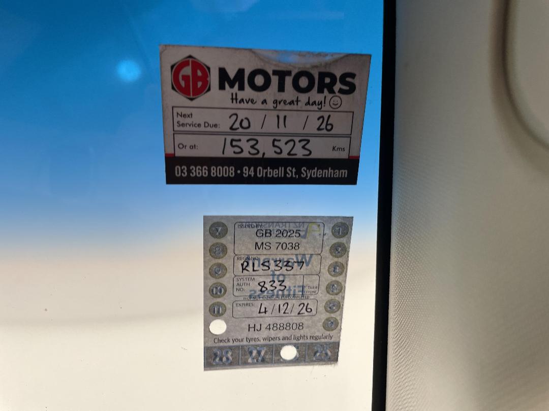 Photo '30' of Holden Colorado 7 Photo '30' of Holden Colorado 7