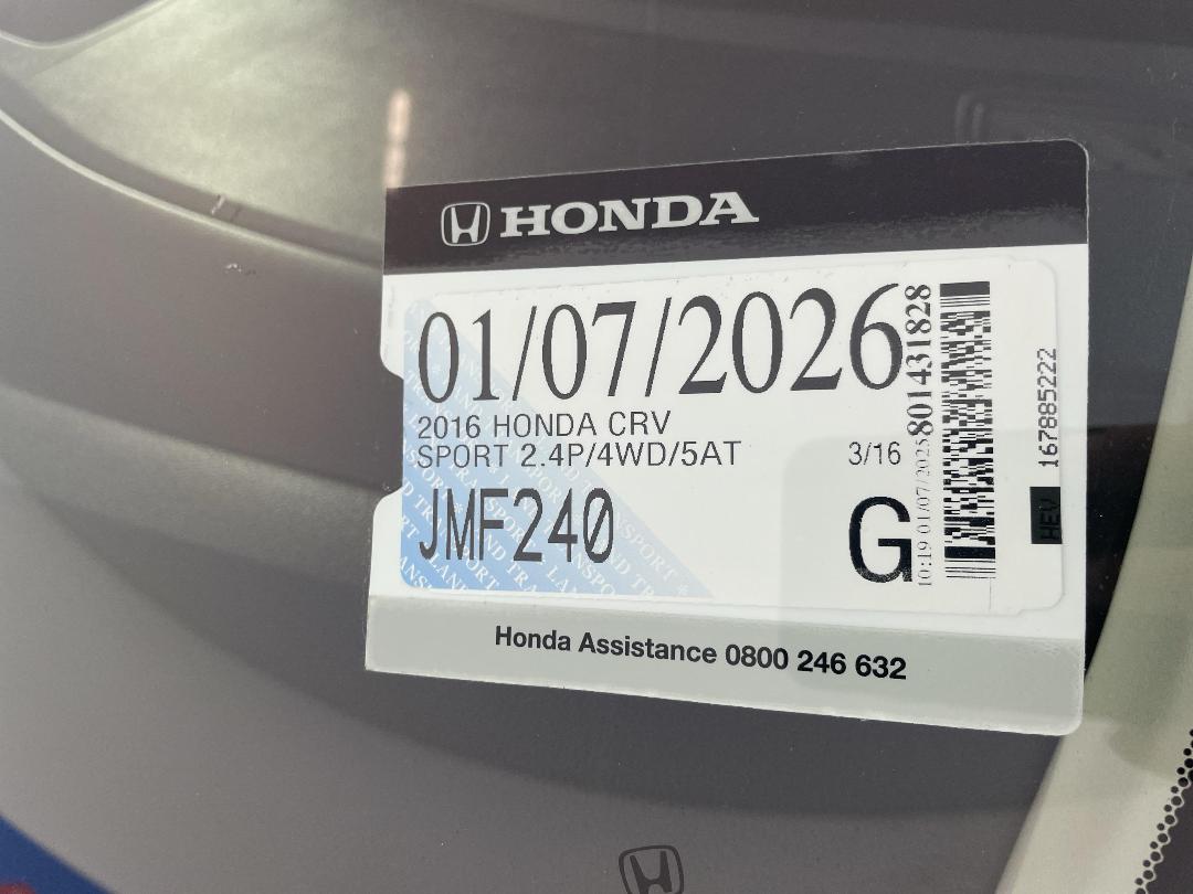 Photo '24' of Honda CRV