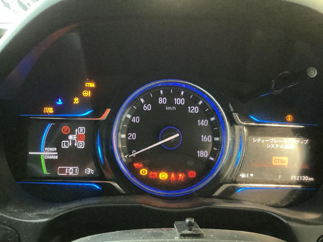 Photo '17' of Honda Grace Photo '17' of Honda Grace