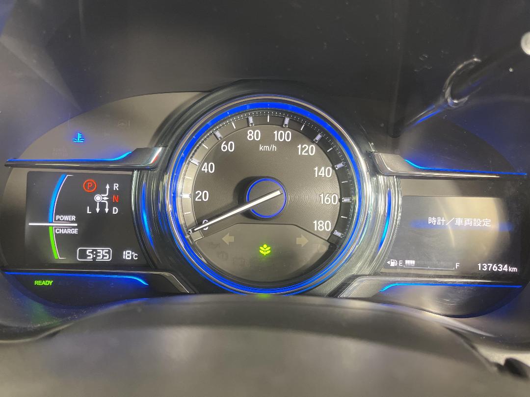 Photo '20' of Honda Grace