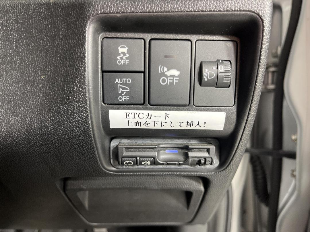 Photo '23' of Honda Grace