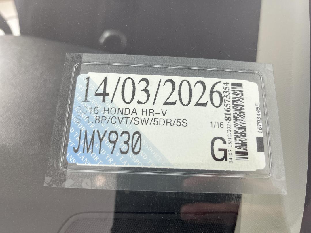 Photo '32' of Honda HR-V