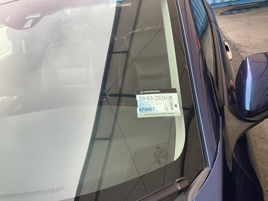 Photo '15' of Honda HR-V Sport