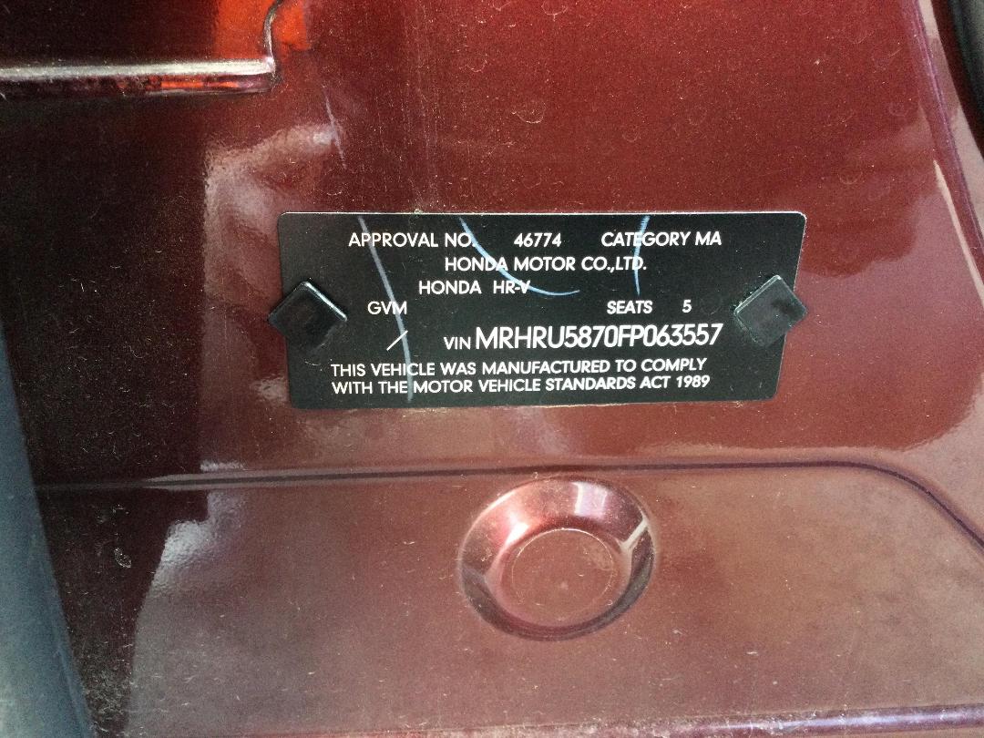 Photo '22' of Honda HR-V Sport