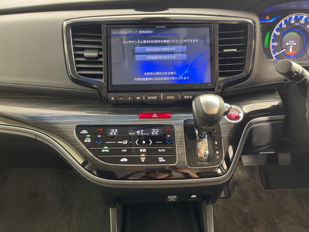 Photo '17' of Honda Odyssey