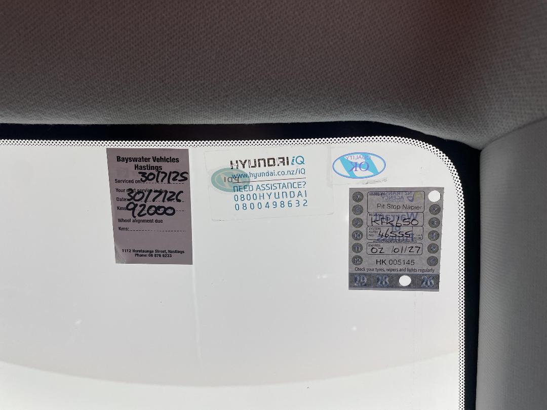 Photo '25' of Hyundai I20 Photo '25' of Hyundai I20