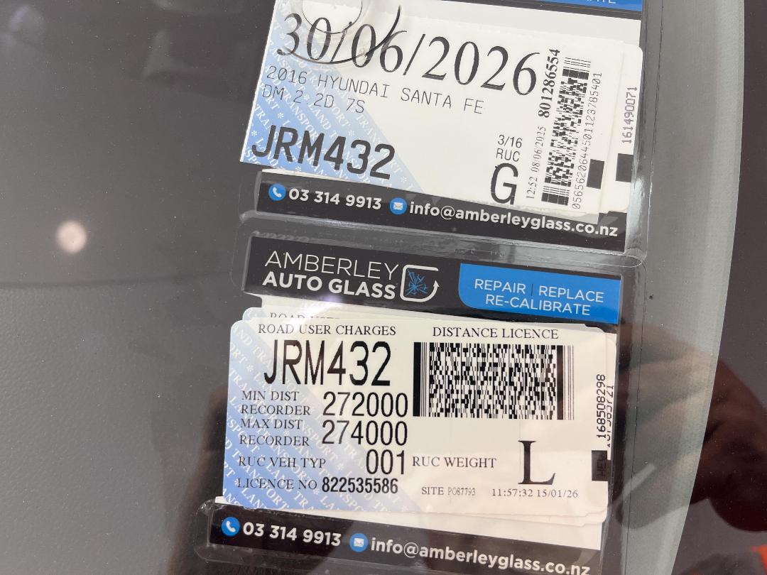 Photo '23' of Hyundai Santa FE