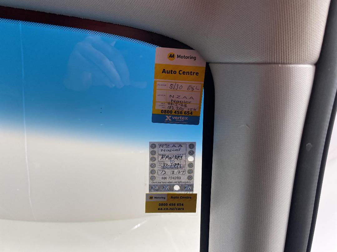 Photo '28' of Hyundai Santa FE Photo '28' of Hyundai Santa FE