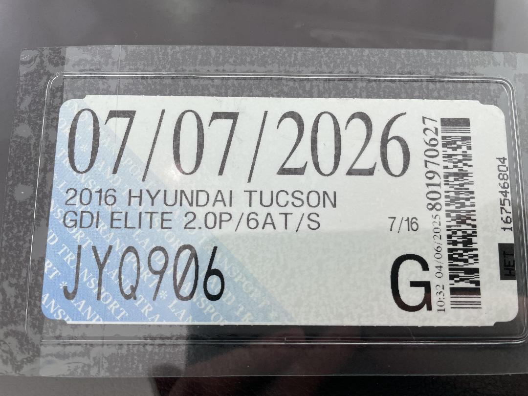 Photo '32' of Hyundai Tucson Photo '32' of Hyundai Tucson