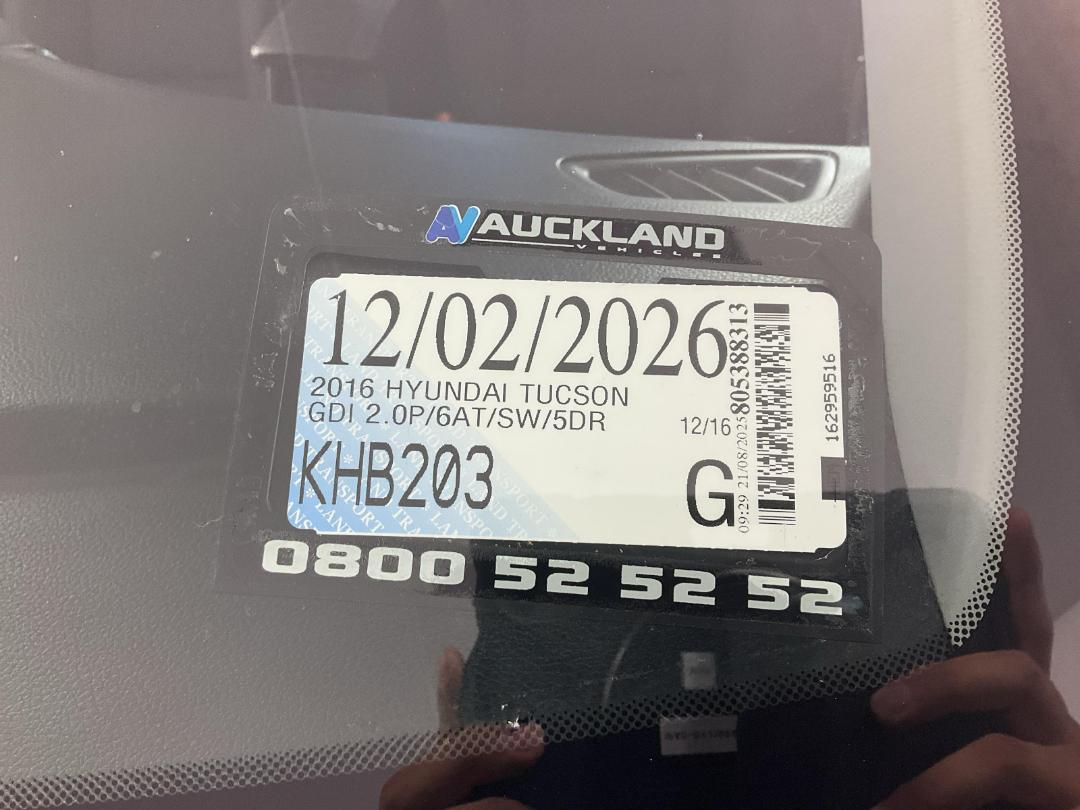 Photo '25' of Hyundai Tucson Photo '25' of Hyundai Tucson