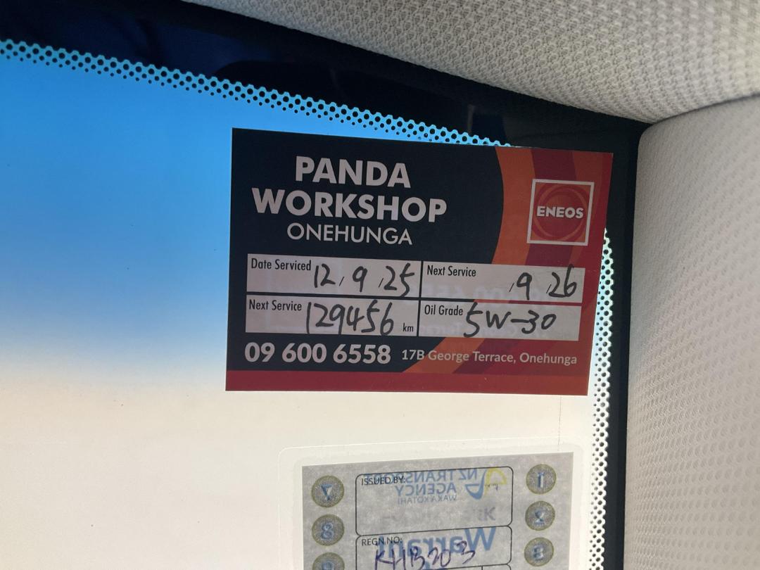 Photo '24' of Hyundai Tucson Photo '24' of Hyundai Tucson