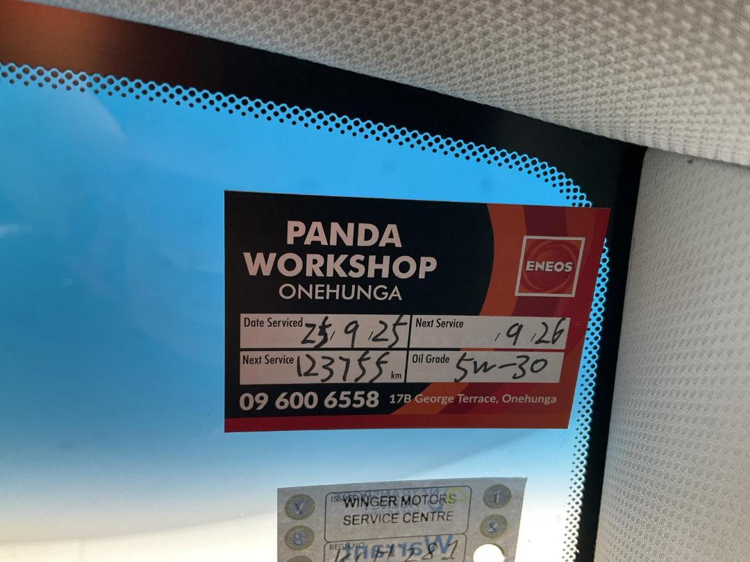 Photo '24' of Hyundai Tucson Photo '24' of Hyundai Tucson