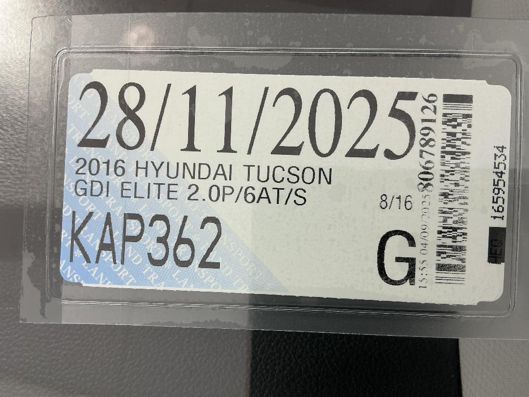 Photo '29' of Hyundai Tucson Photo '29' of Hyundai Tucson