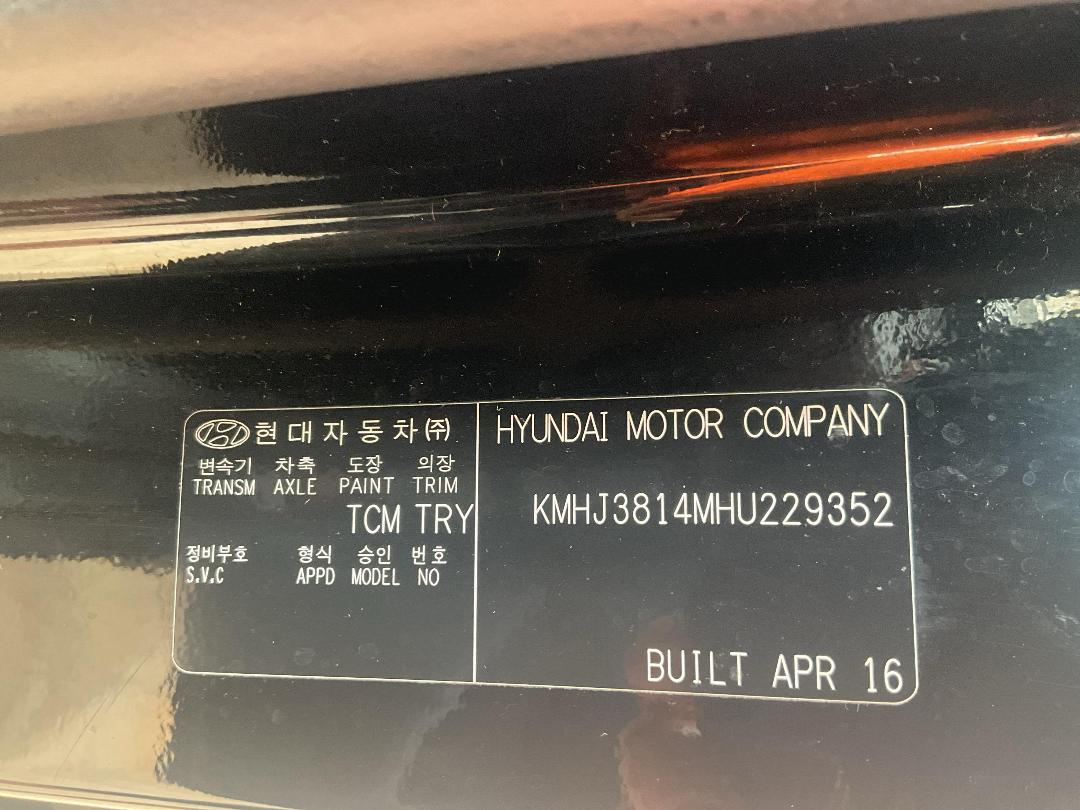 Photo '10' of Hyundai Tucson GDI Elite