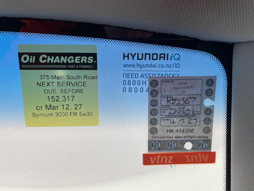 Photo '32' of Hyundai Tucson