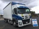 Thumbnail '1' of Isuzu C Series CYJ530 AMT Curtainsider