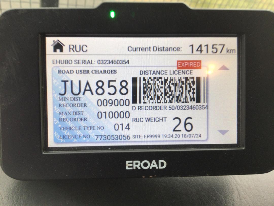 Photo '50' of Isuzu C Series CYJ530 AMT Curtainsider