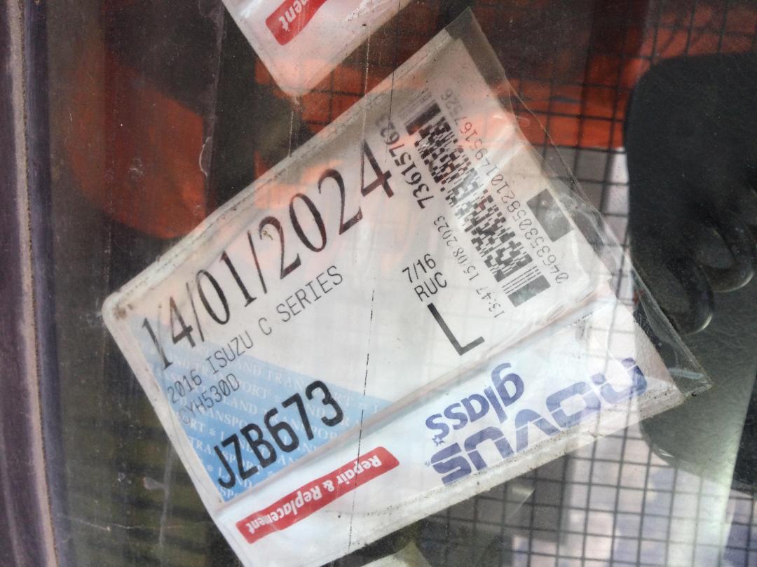 Photo '28' of Isuzu C Series CYH530D Logger Photo '28' of Isuzu C Series CYH530D Logger