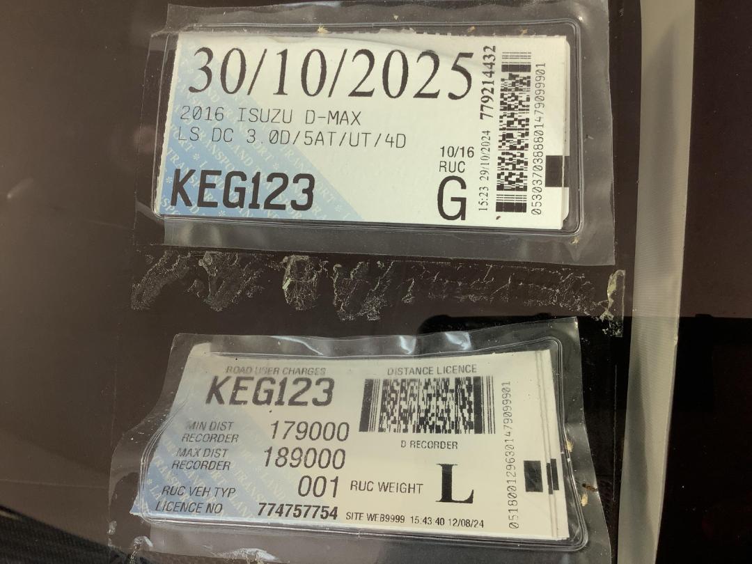 Photo '24' of Isuzu D-MAX