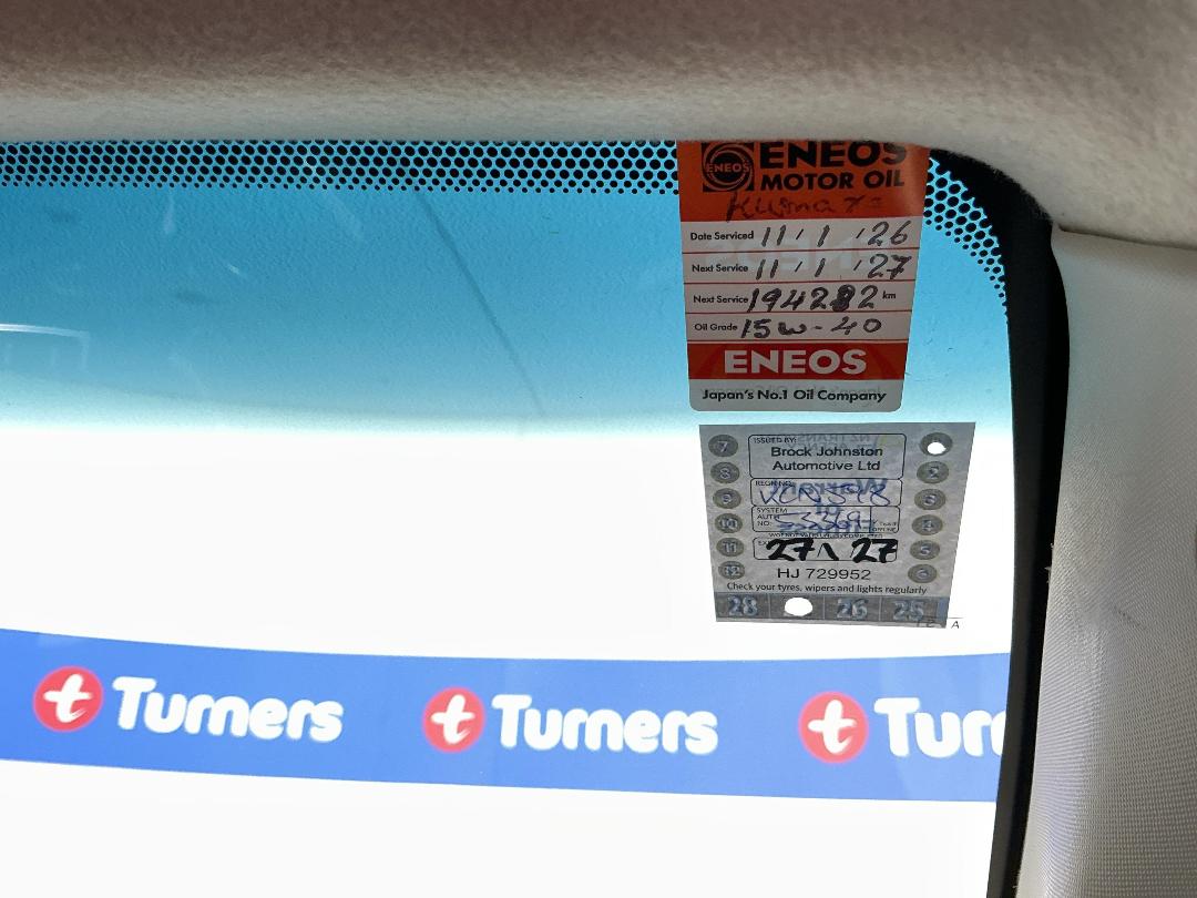 Photo '27' of Isuzu D-MAX Photo '27' of Isuzu D-MAX