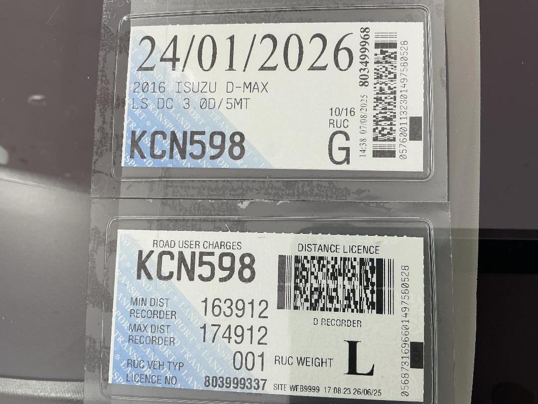 Photo '28' of Isuzu D-MAX Photo '28' of Isuzu D-MAX