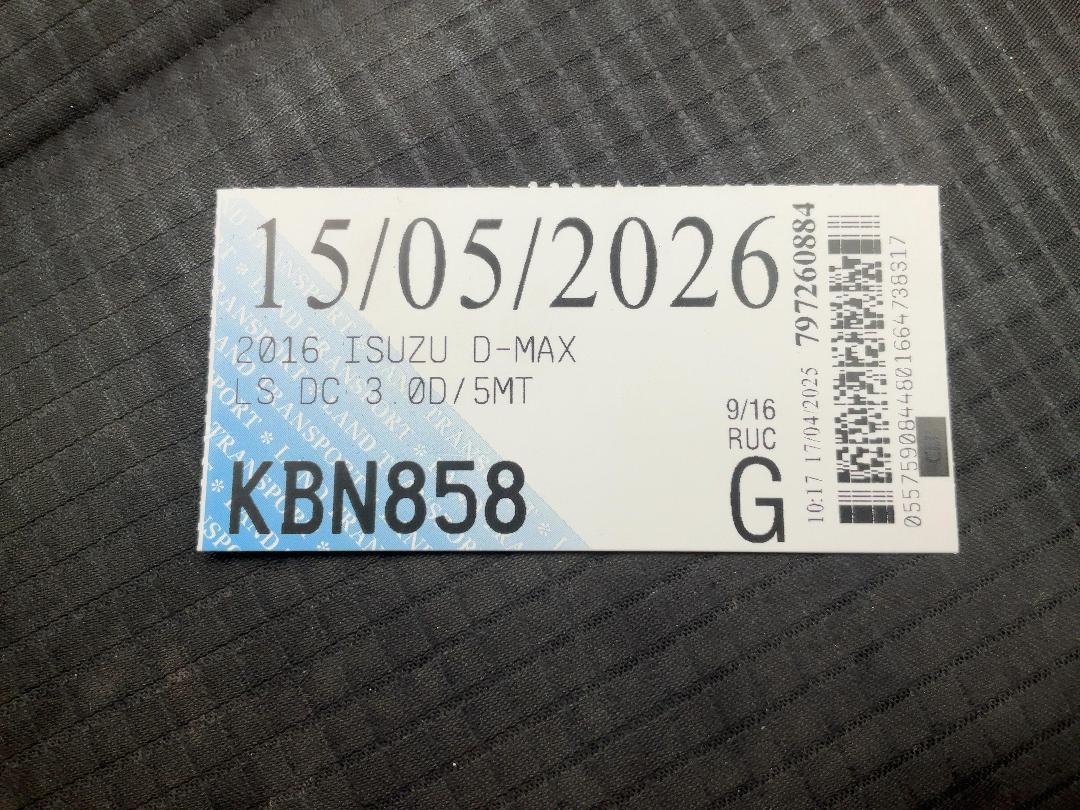 Photo '12' of Isuzu D-MAX LS DC