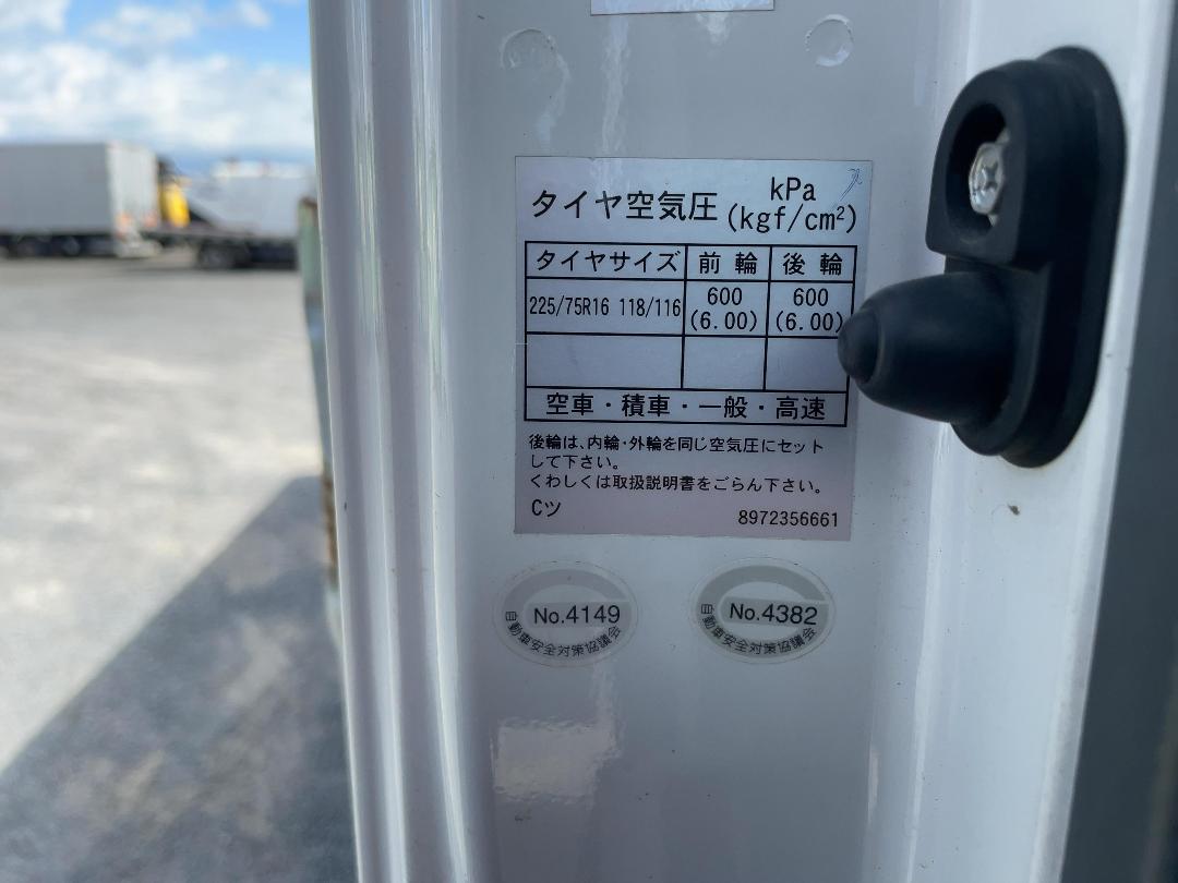 Photo '28' of Isuzu ELF NPS85AR 3T Flat Deck